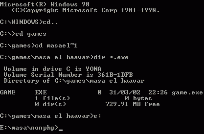 Dos Example
