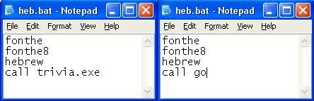 Hebrew In DOS