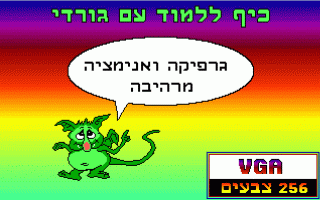 תמונה