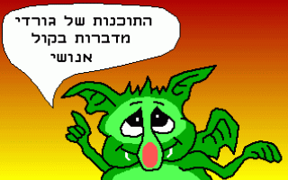 תמונה