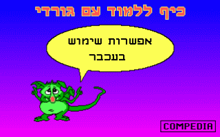 תמונה