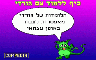 תמונה