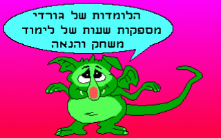 תמונה