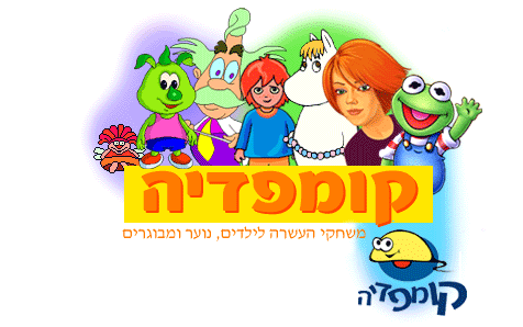 תמונה