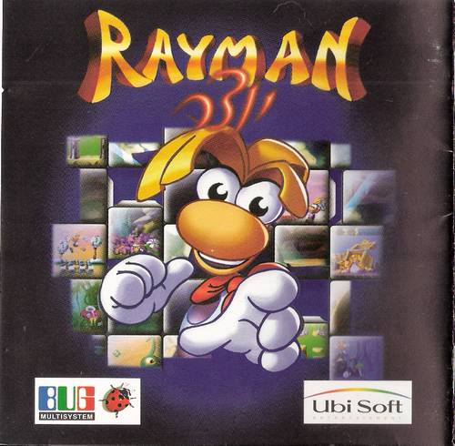 תמונה מתוך המדריך