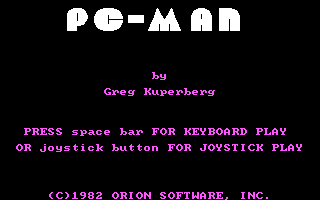 תמונה מתוך המשחק PC Man‏