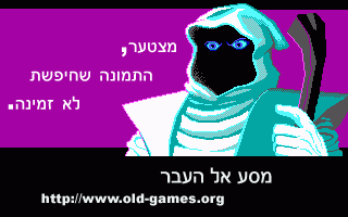 תמונה