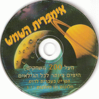 תמונה
