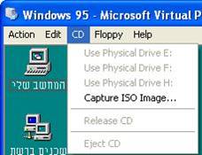 Virtual PC