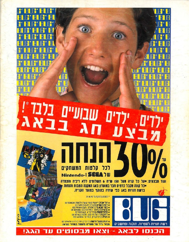 תמונה