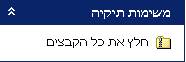 xpzip